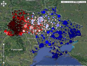 Ukraine russia cyber war